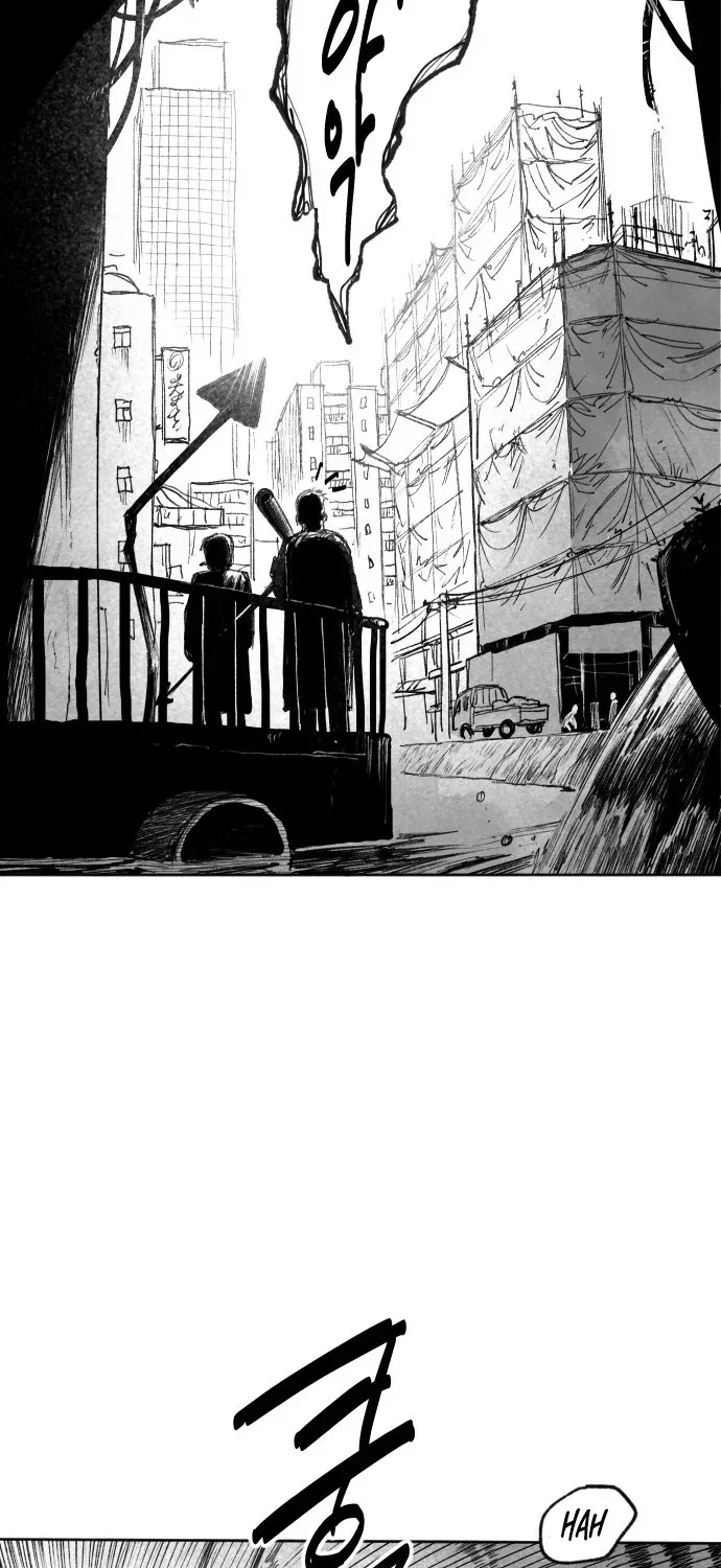 The Greatest Magician Chapter 1 page 50 - 