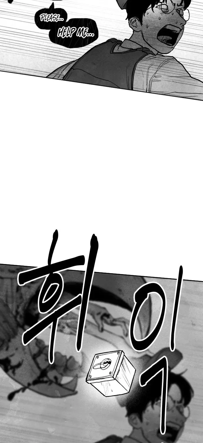The Greatest Magician Chapter 1 page 53 - 