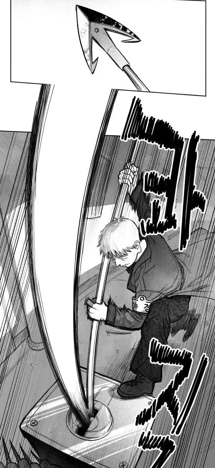 The Greatest Magician Chapter 1 page 63 - 
