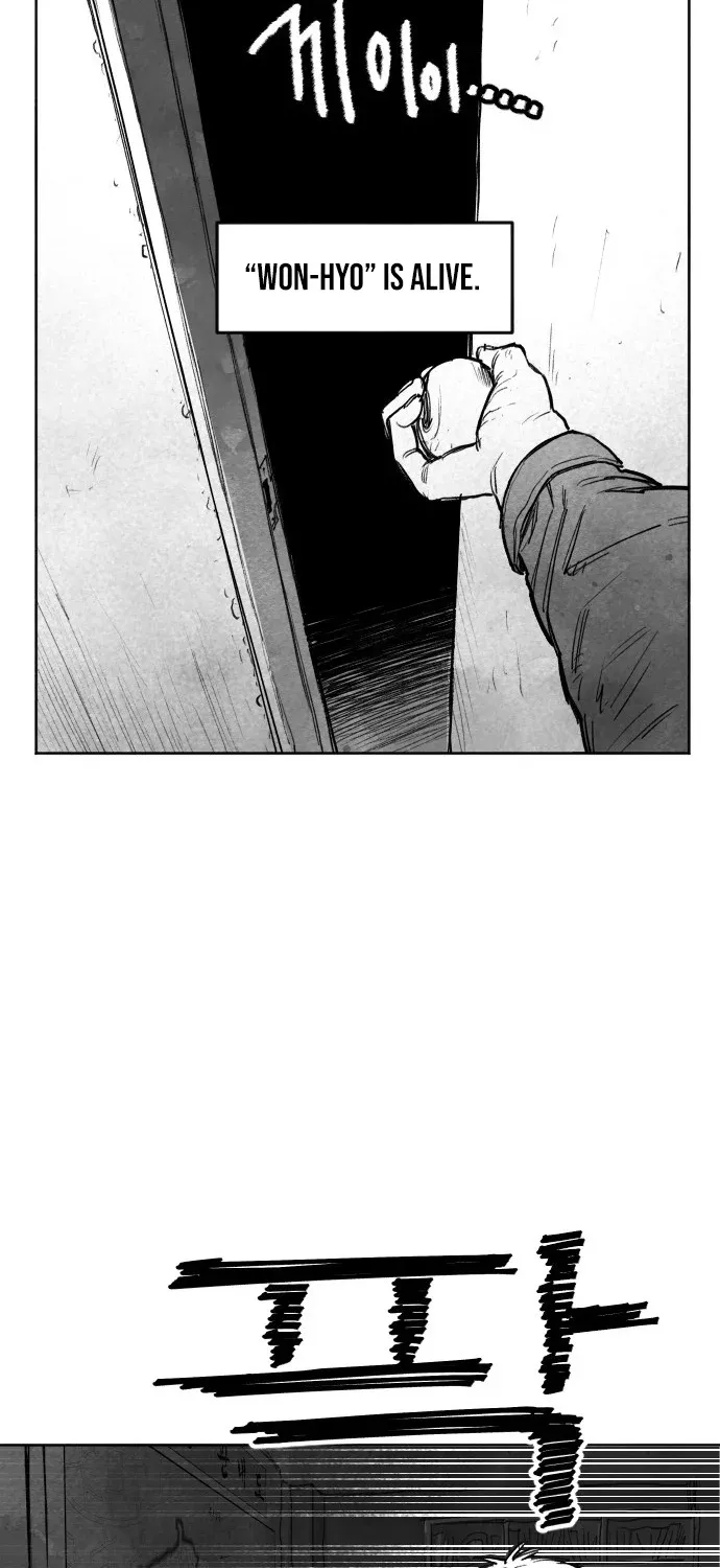 The Greatest Magician Chapter 1 page 77 - 