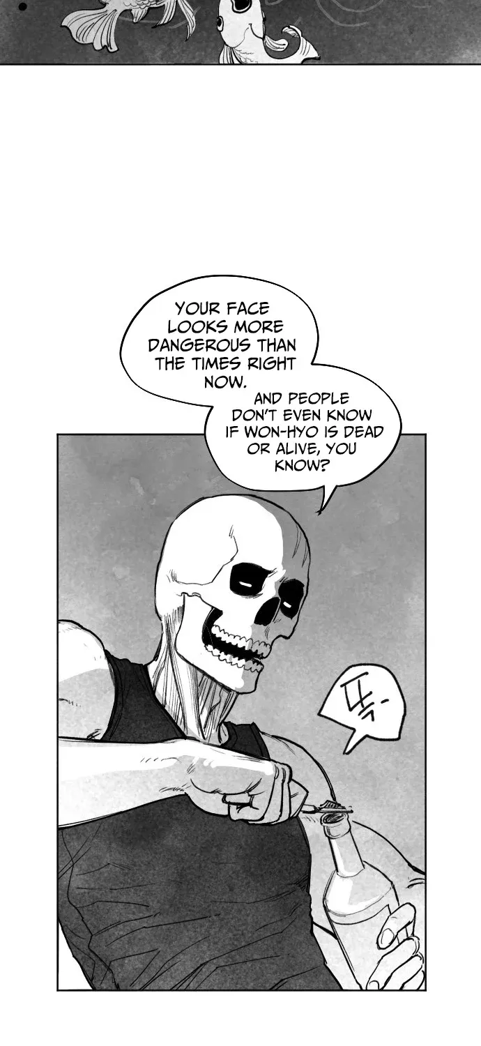 The Greatest Magician Chapter 1 page 94 - 