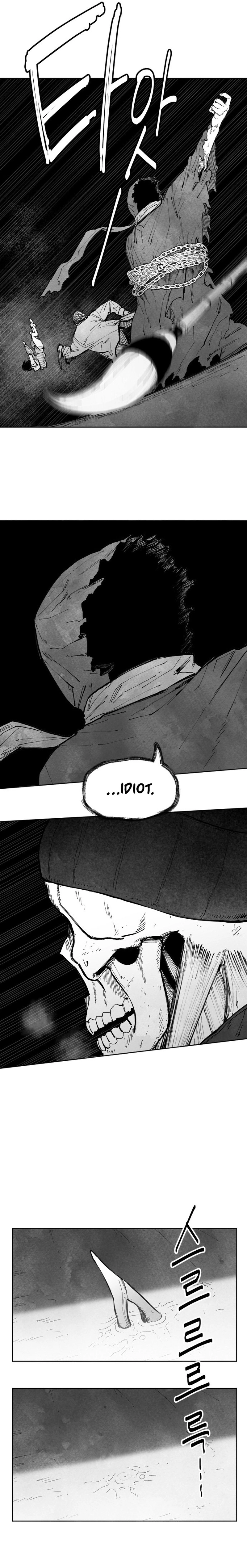 The Greatest Magician Chapter 11 page 11 - 