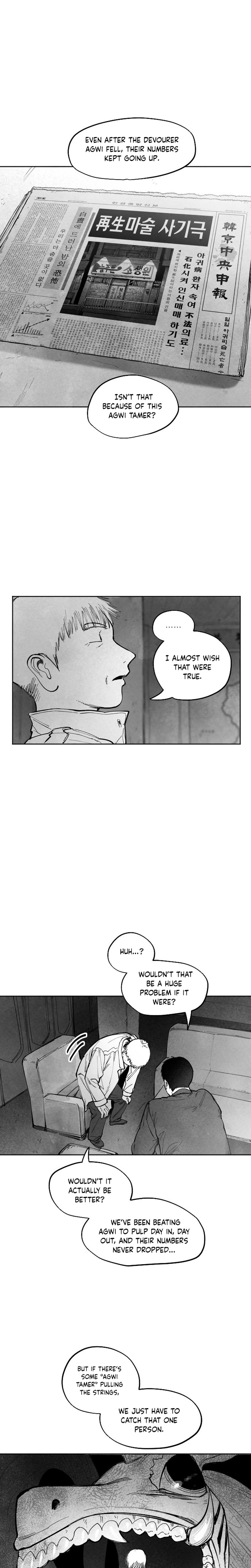 The Greatest Magician Chapter 11 page 21 - 