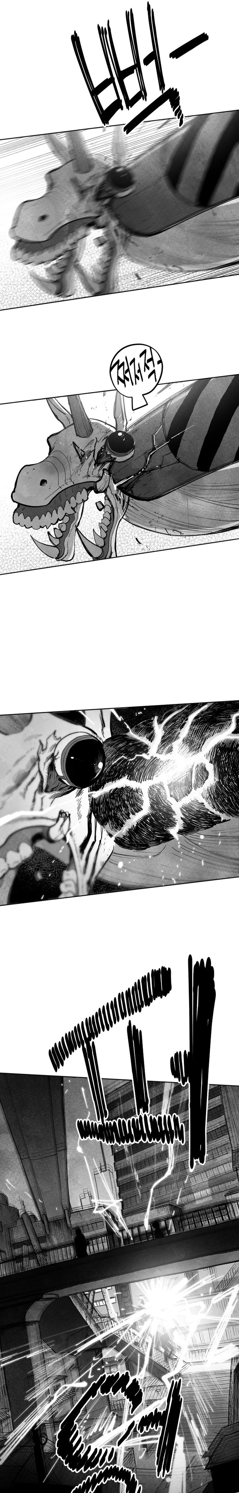 The Greatest Magician Chapter 11 page 6 - 
