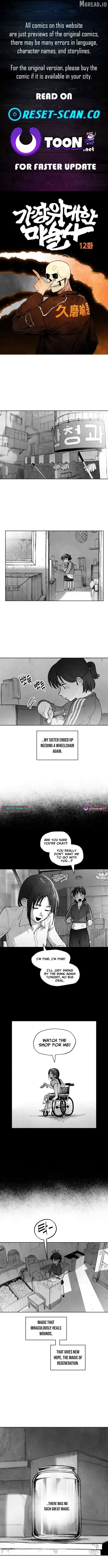 The Greatest Magician Chapter 12 page 1 - 