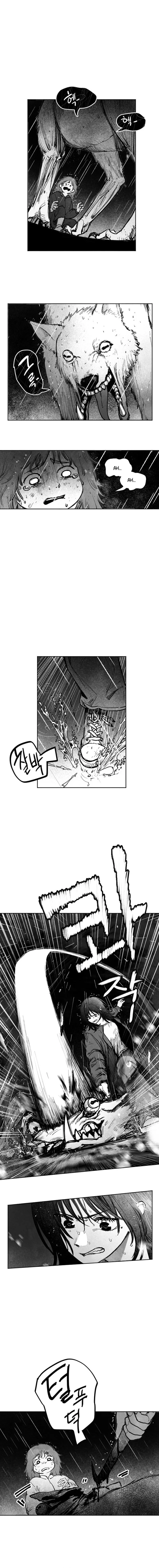 The Greatest Magician Chapter 2 page 41 - 