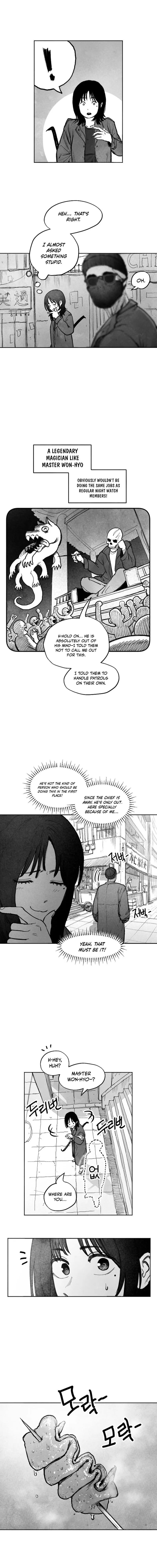 The Greatest Magician Chapter 2 page 7 - 