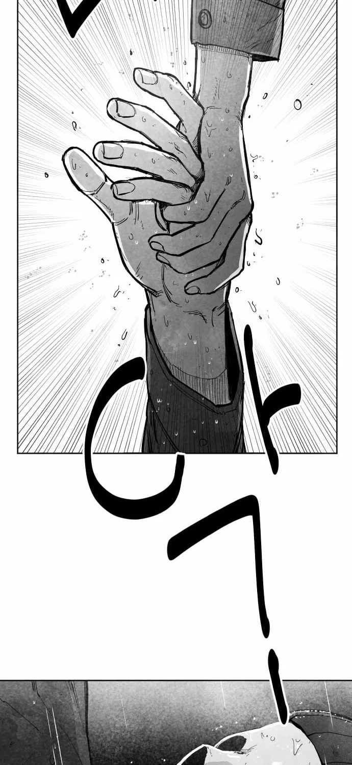 The Greatest Magician Chapter 3 page 106 - 