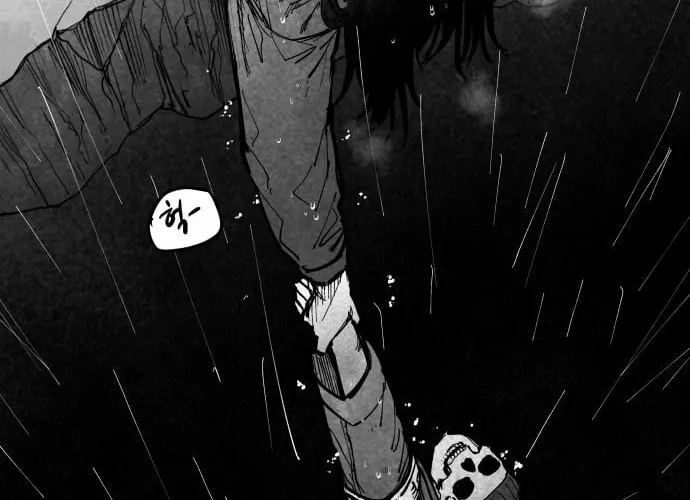 The Greatest Magician Chapter 3 page 108 - 