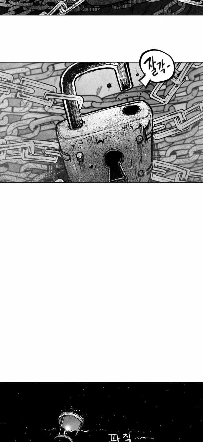 The Greatest Magician Chapter 3 page 149 - 