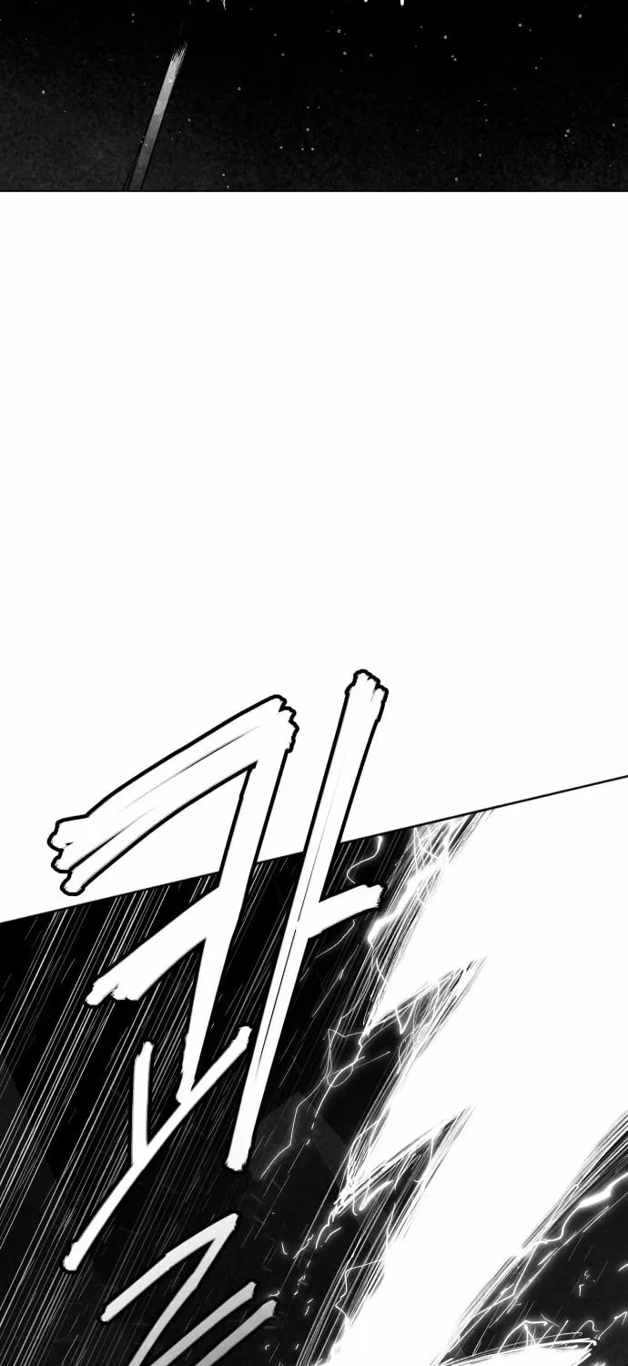 The Greatest Magician Chapter 3 page 150 - 