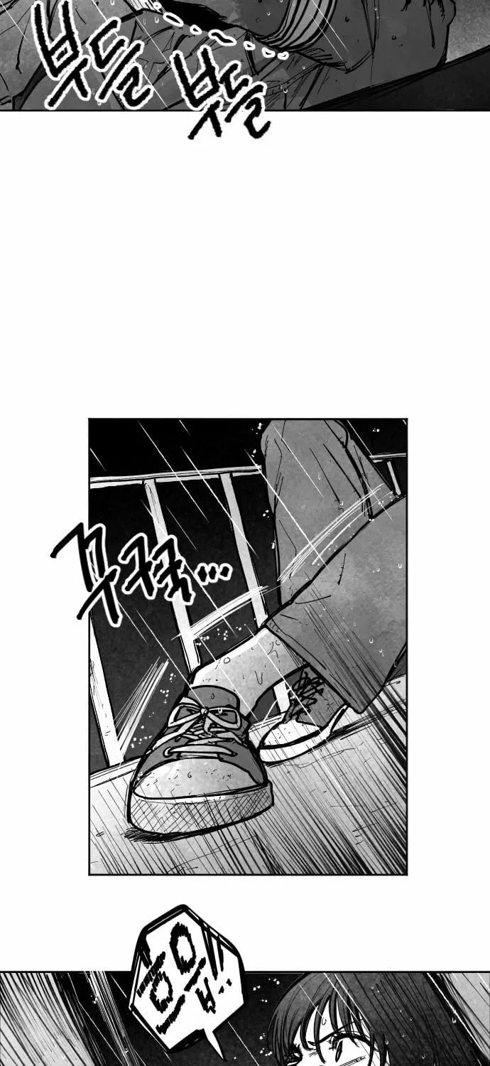 The Greatest Magician Chapter 3 page 17 - 