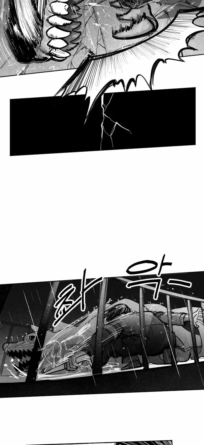 The Greatest Magician Chapter 3 page 19 - 