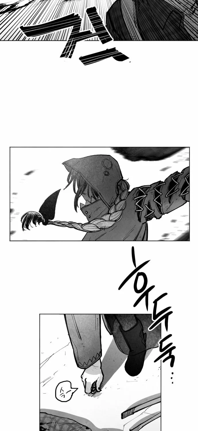 The Greatest Magician Chapter 3 page 210 - 