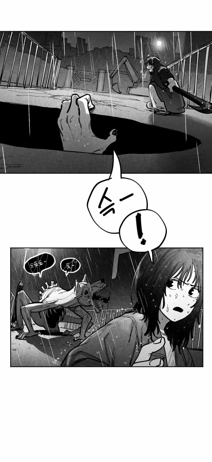 The Greatest Magician Chapter 3 page 23 - 