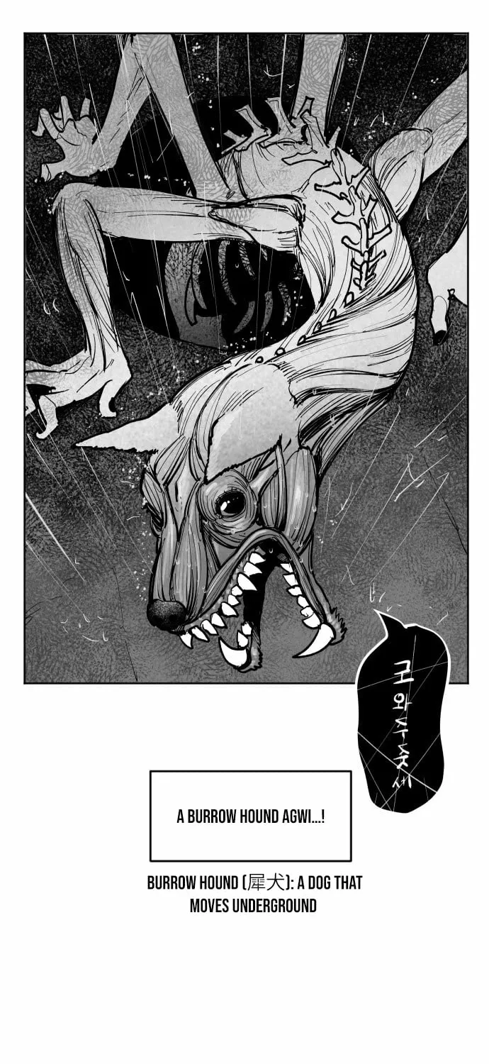 The Greatest Magician Chapter 3 page 26 - 