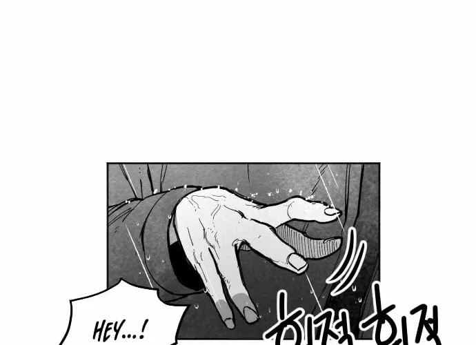 The Greatest Magician Chapter 3 page 40 - 