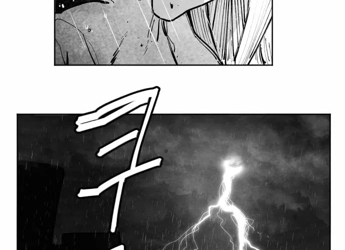 The Greatest Magician Chapter 3 page 44 - 