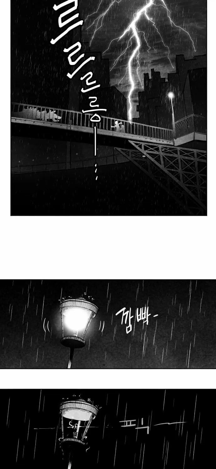 The Greatest Magician Chapter 3 page 45 - 