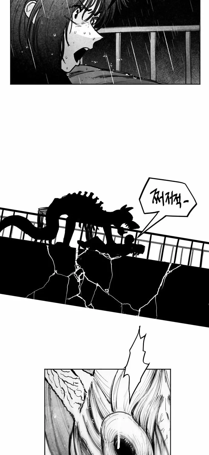 The Greatest Magician Chapter 3 page 55 - 