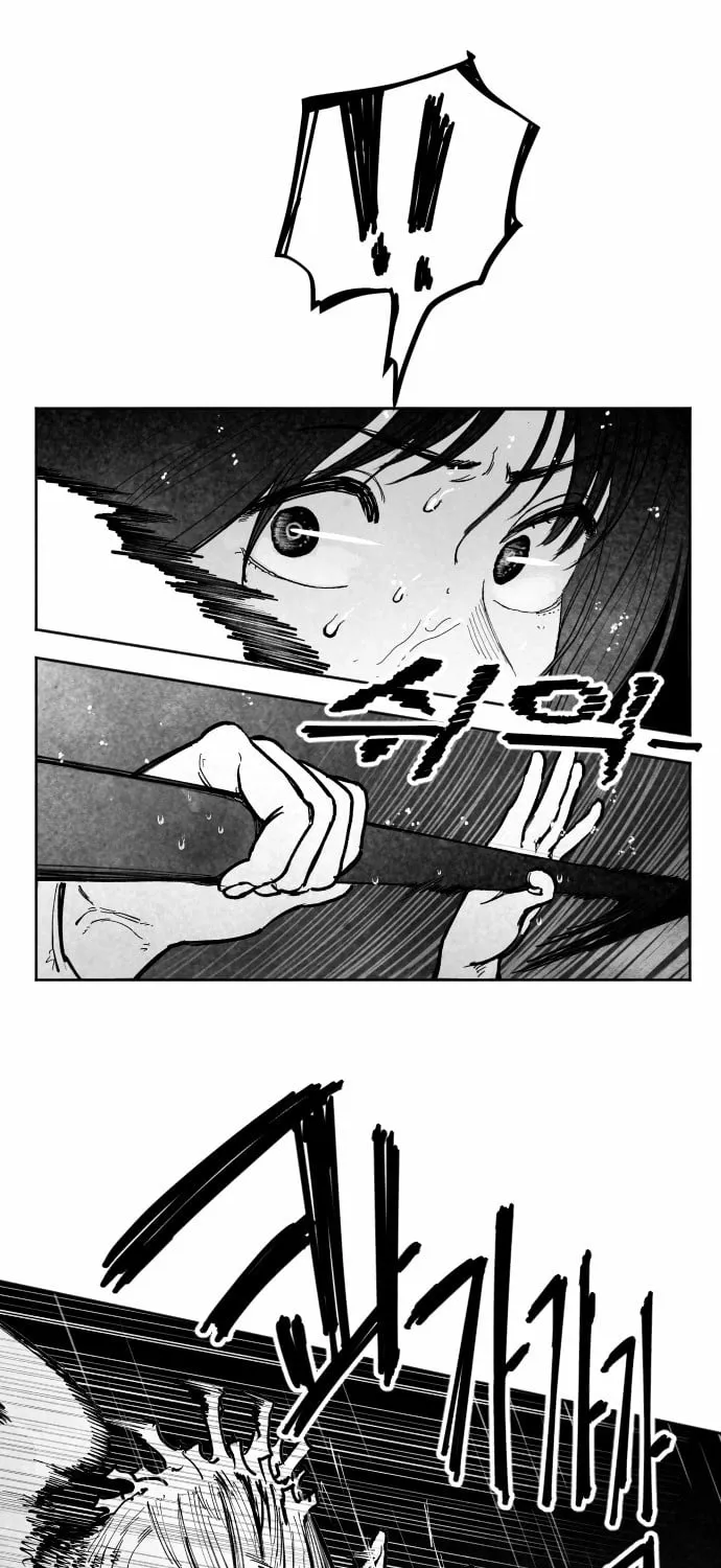 The Greatest Magician Chapter 3 page 10 - 