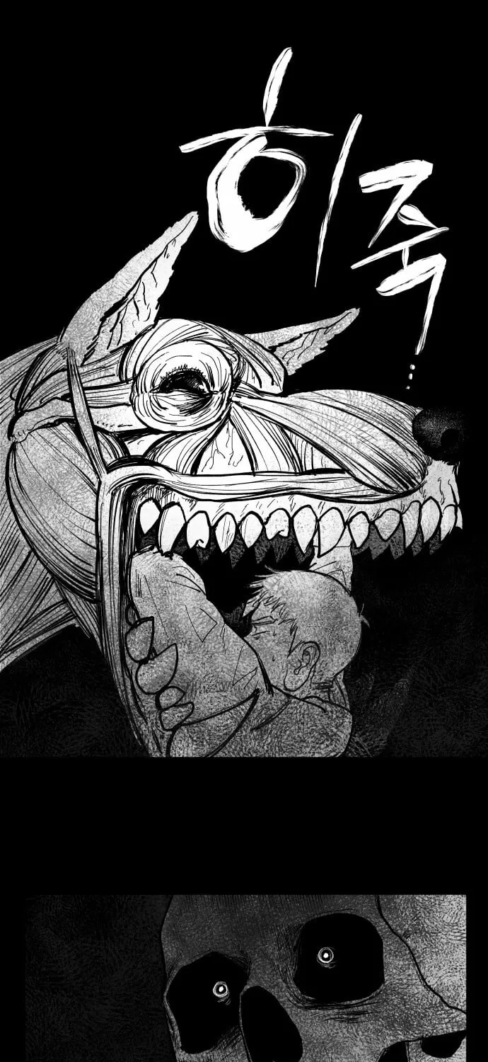 The Greatest Magician Chapter 3 page 91 - 