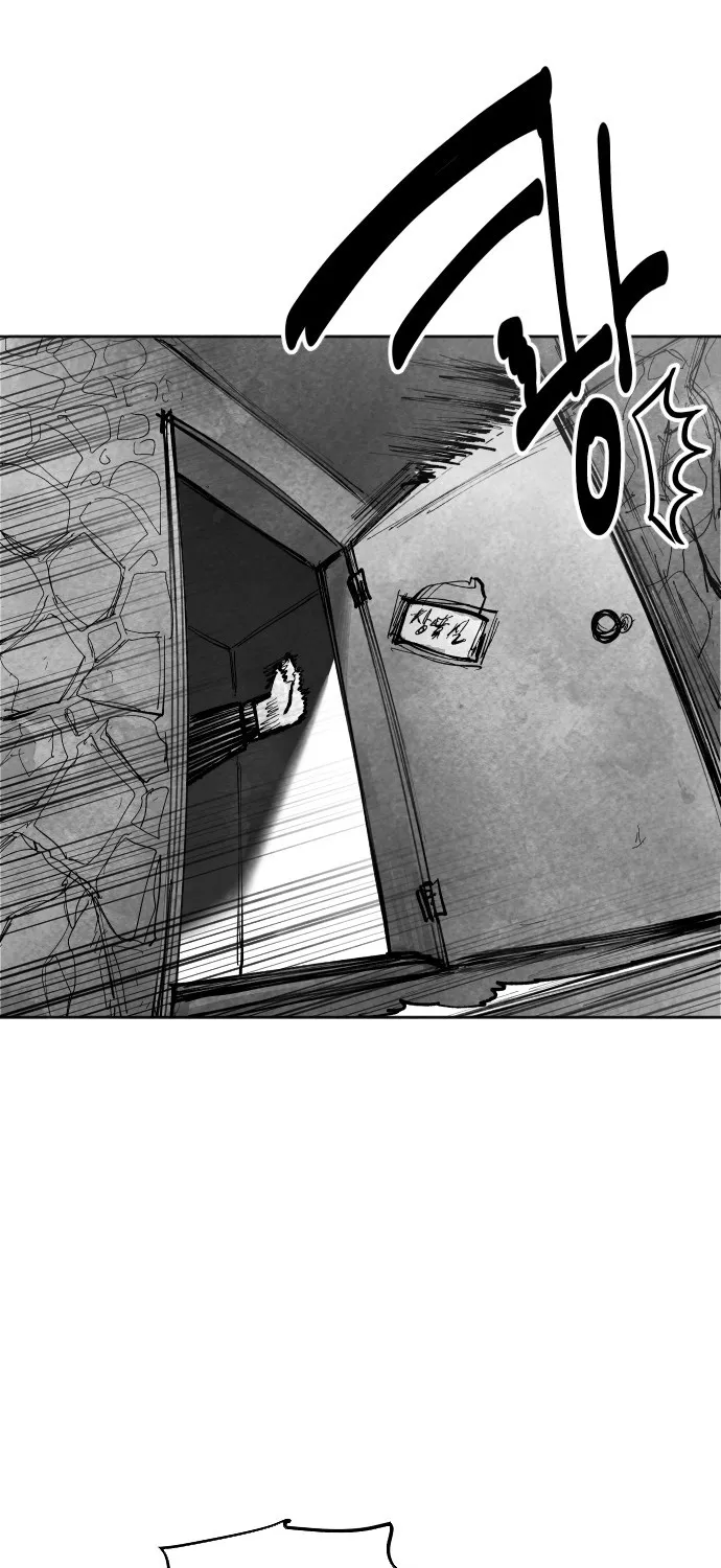 The Greatest Magician Chapter 4 page 103 - 