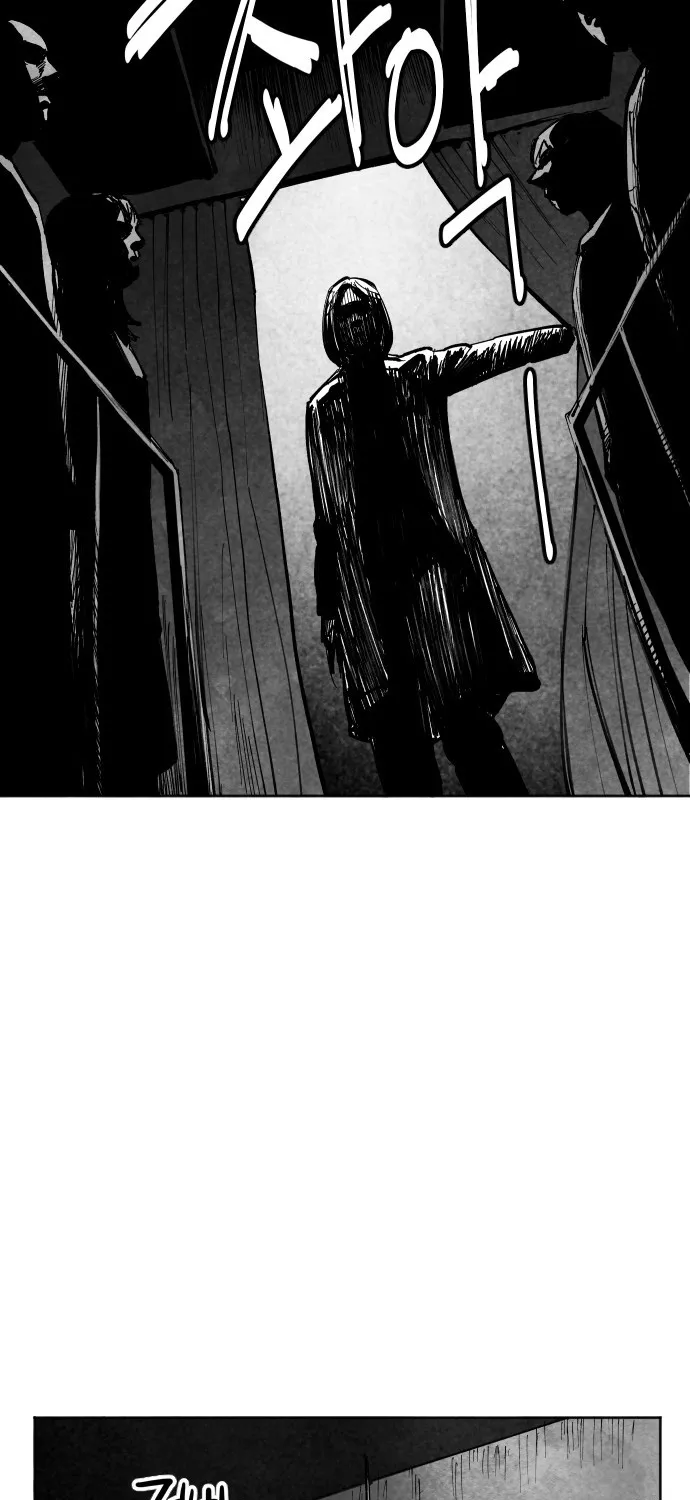 The Greatest Magician Chapter 4 page 119 - 
