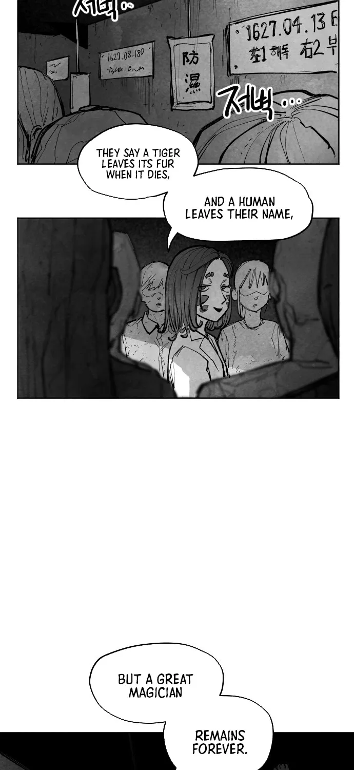 The Greatest Magician Chapter 4 page 120 - 
