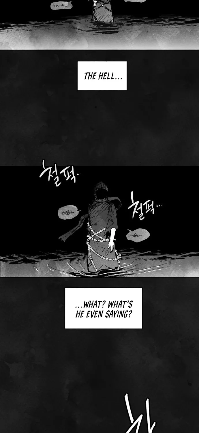 The Greatest Magician Chapter 4 page 15 - 