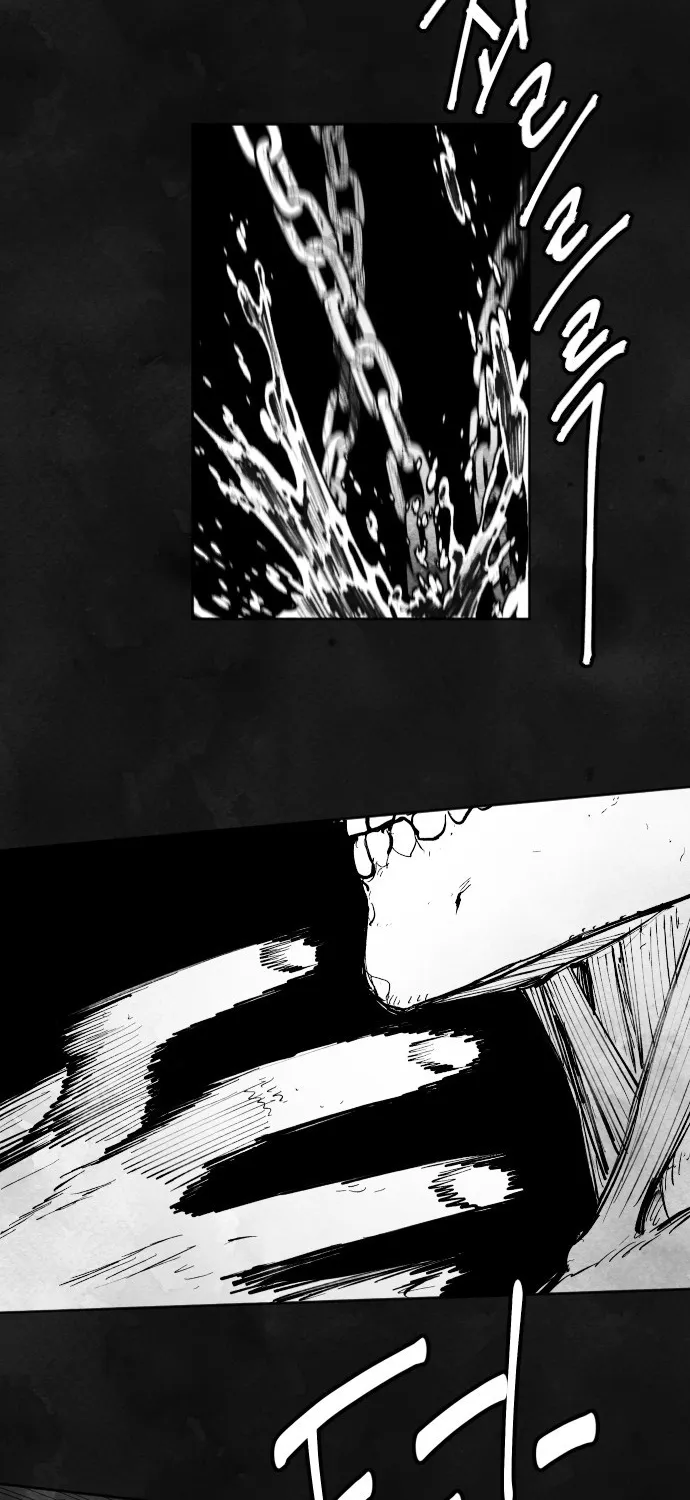 The Greatest Magician Chapter 4 page 16 - 