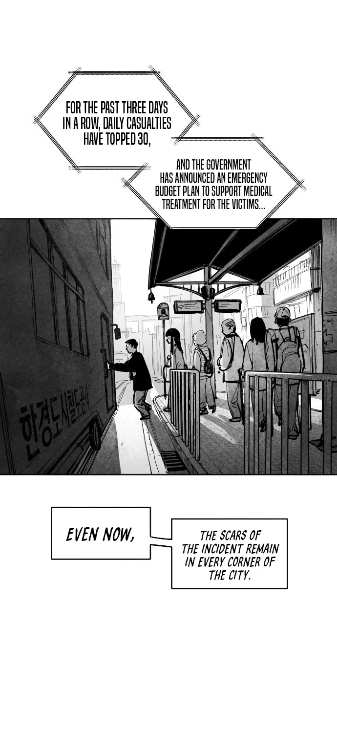 The Greatest Magician Chapter 4 page 6 - 