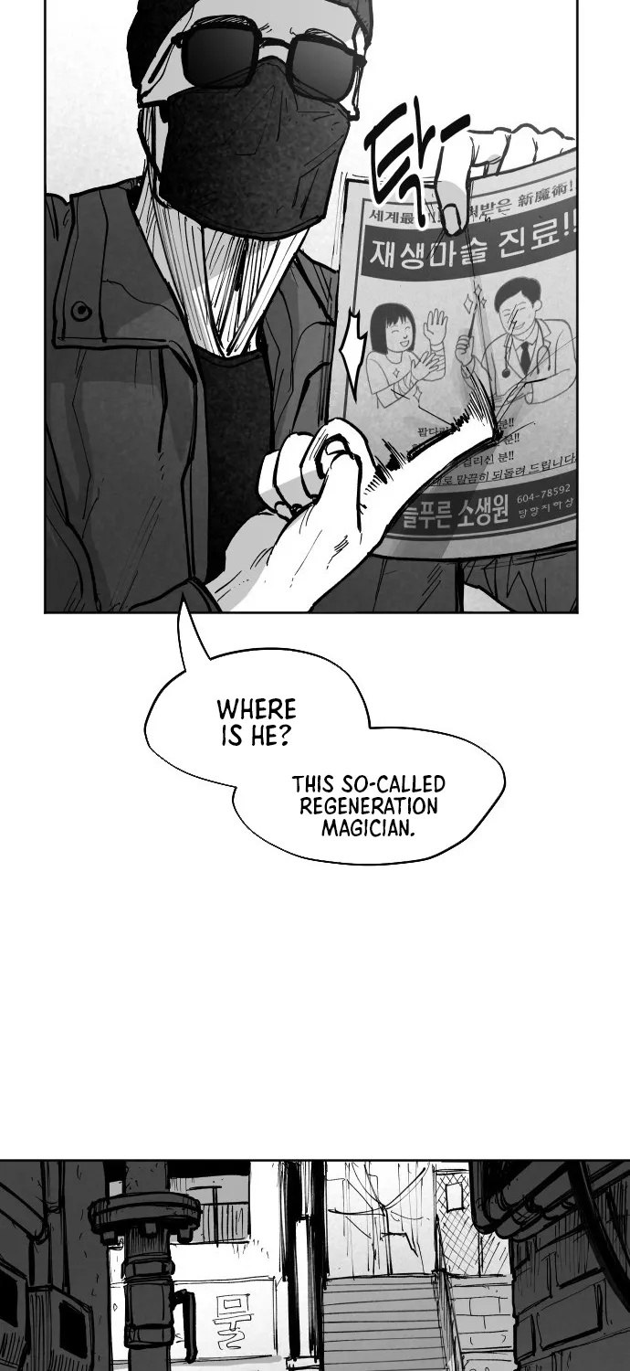 The Greatest Magician Chapter 4 page 69 - 