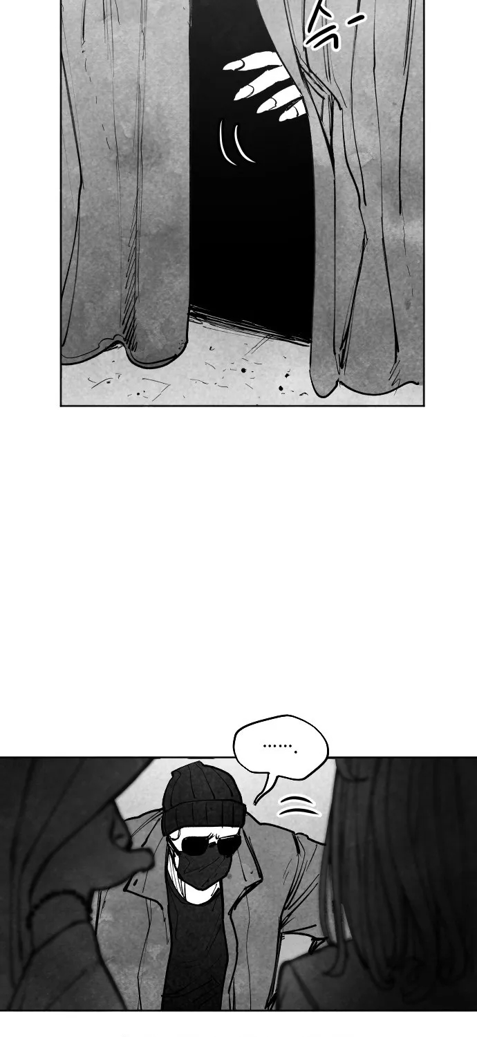 The Greatest Magician Chapter 4 page 76 - 