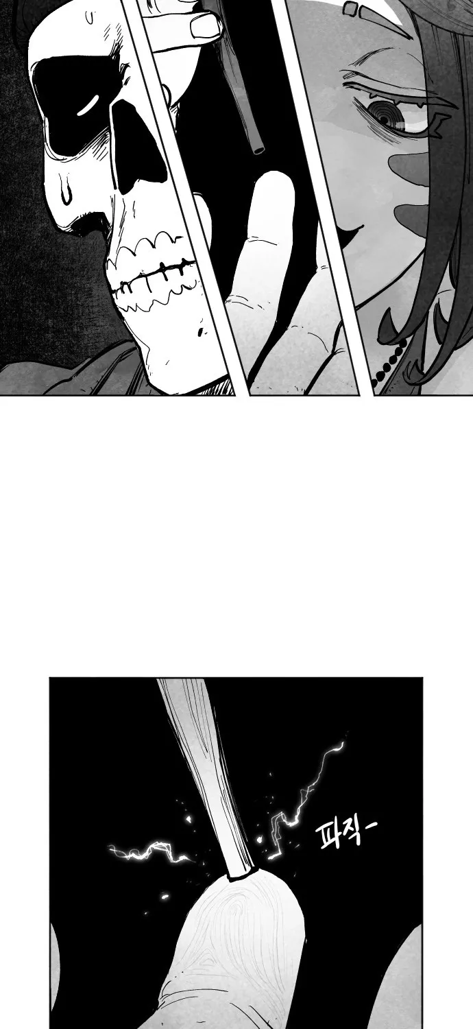 The Greatest Magician Chapter 4 page 93 - 