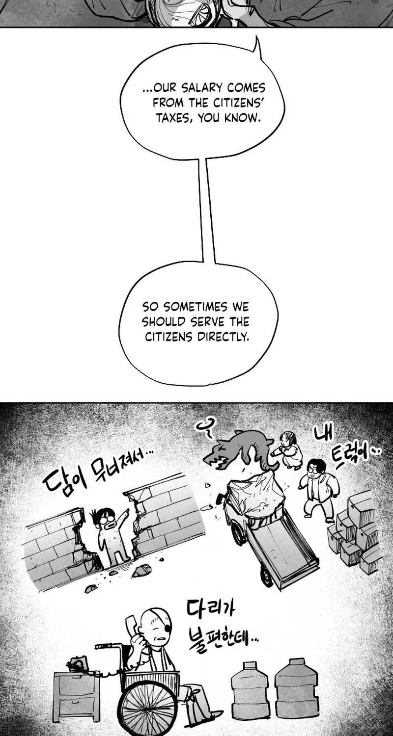 The Greatest Magician Chapter 5 page 14 - 