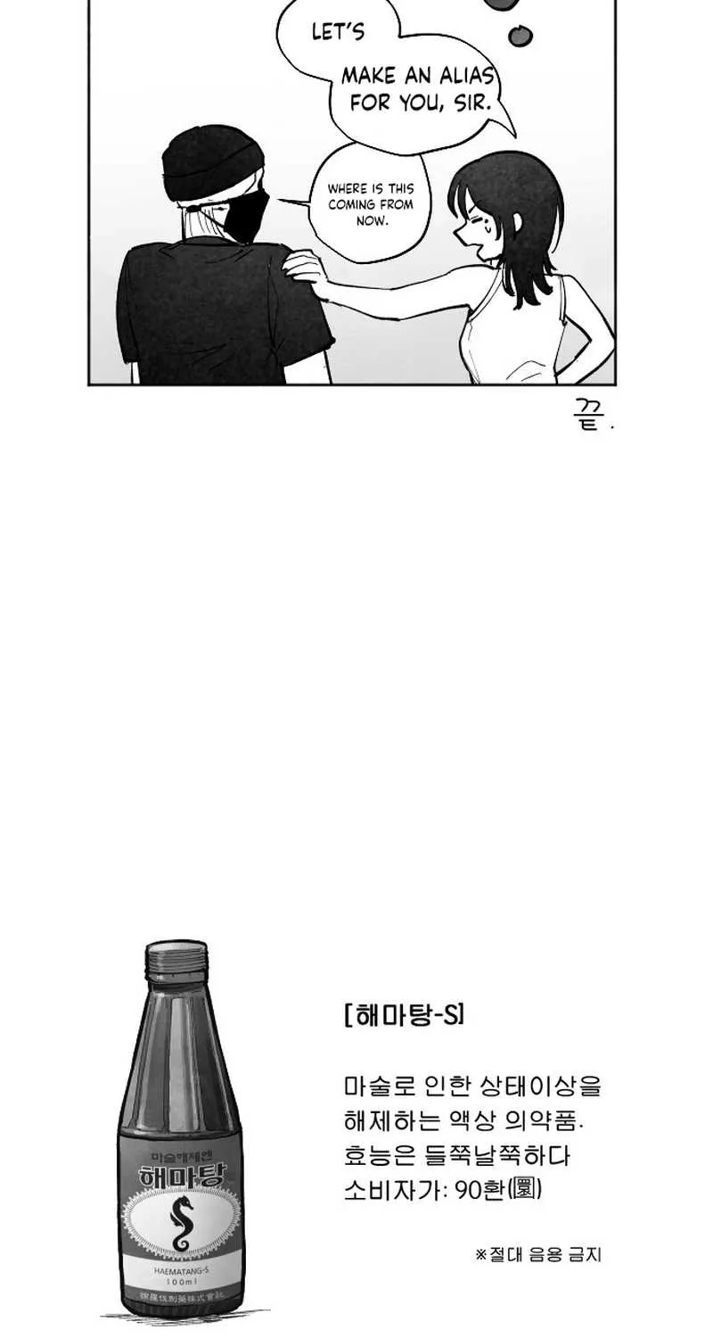 The Greatest Magician Chapter 5 page 136 - 
