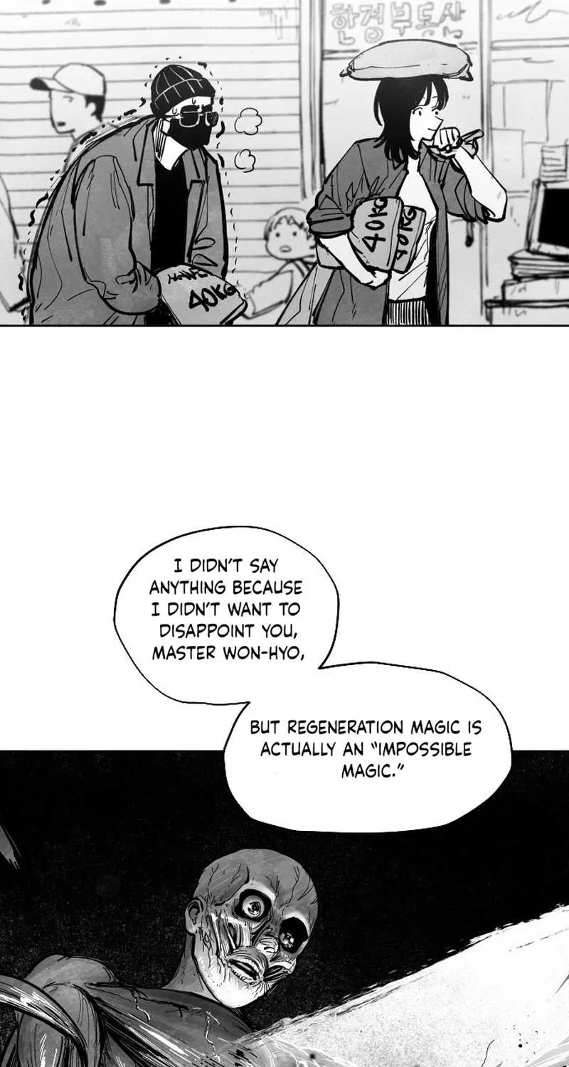 The Greatest Magician Chapter 5 page 25 - 