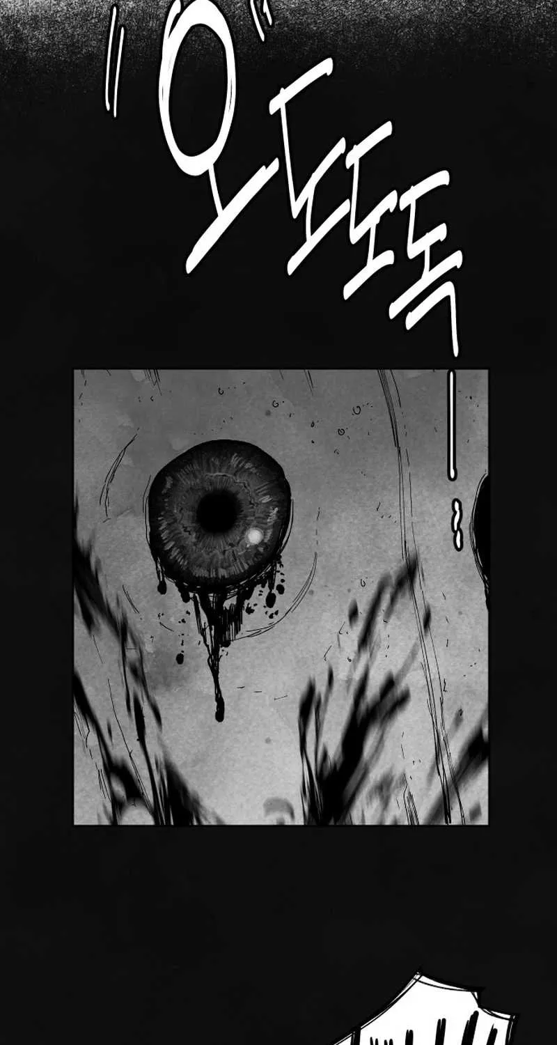 The Greatest Magician Chapter 5 page 93 - 