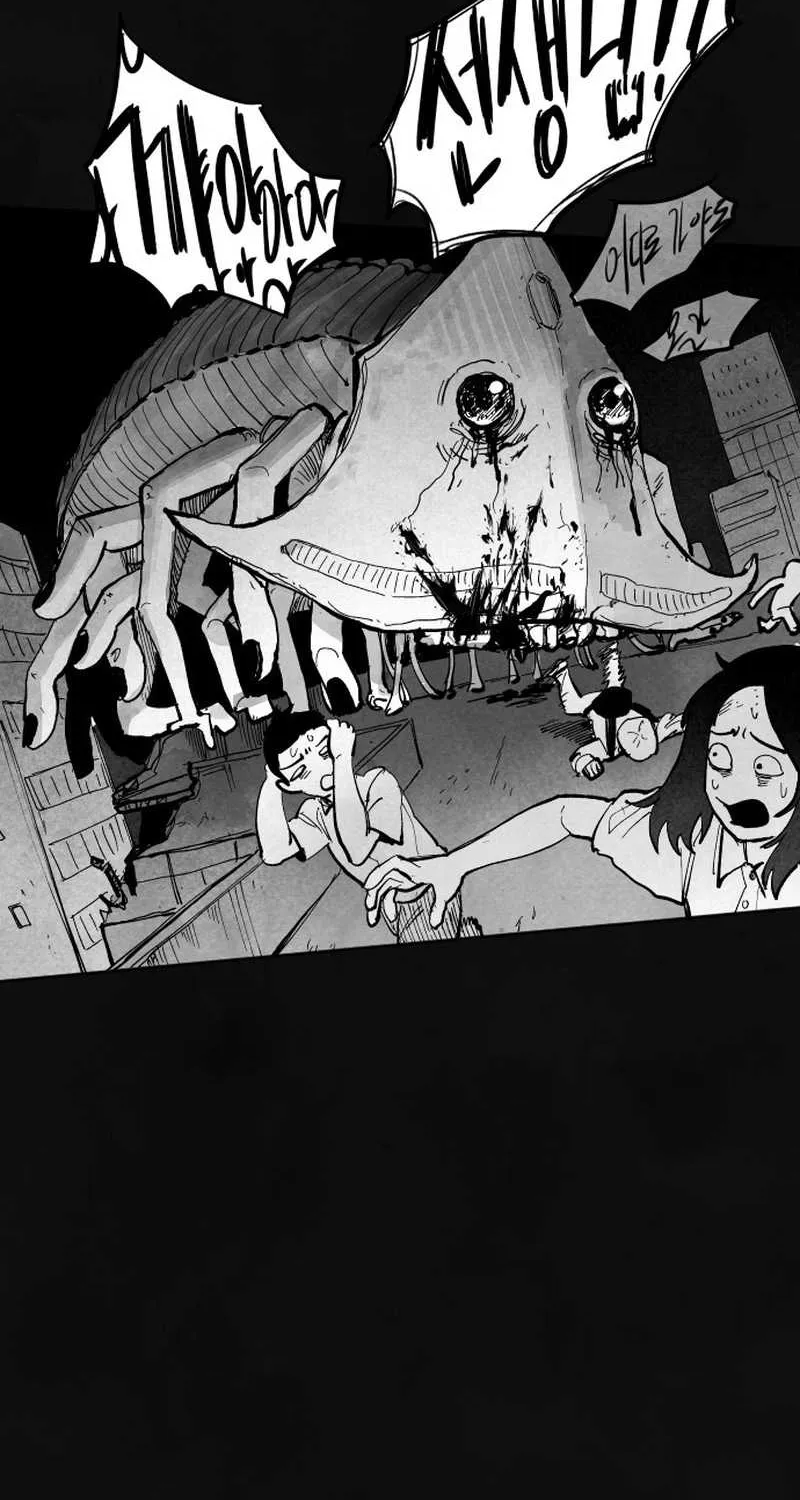 The Greatest Magician Chapter 5 page 94 - 