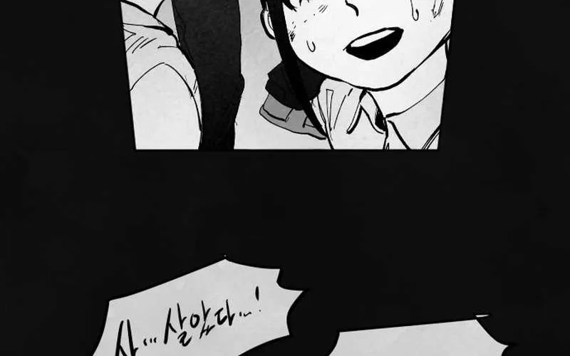The Greatest Magician Chapter 5 page 99 - 
