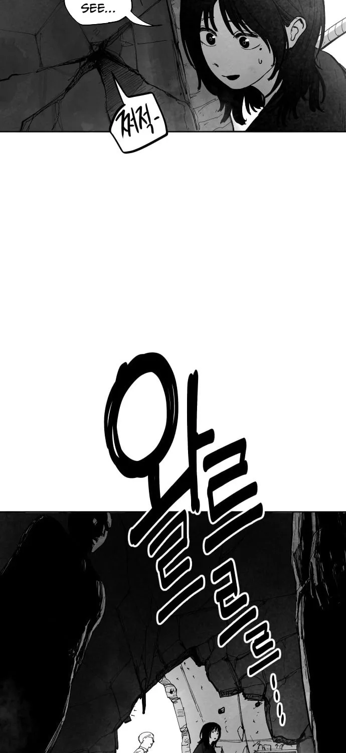 The Greatest Magician Chapter 6 page 113 - 