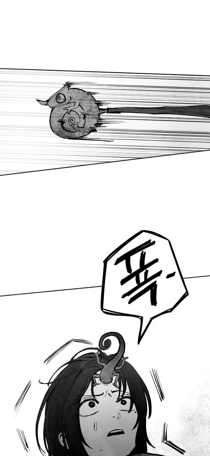 The Greatest Magician Chapter 6 page 125 - 