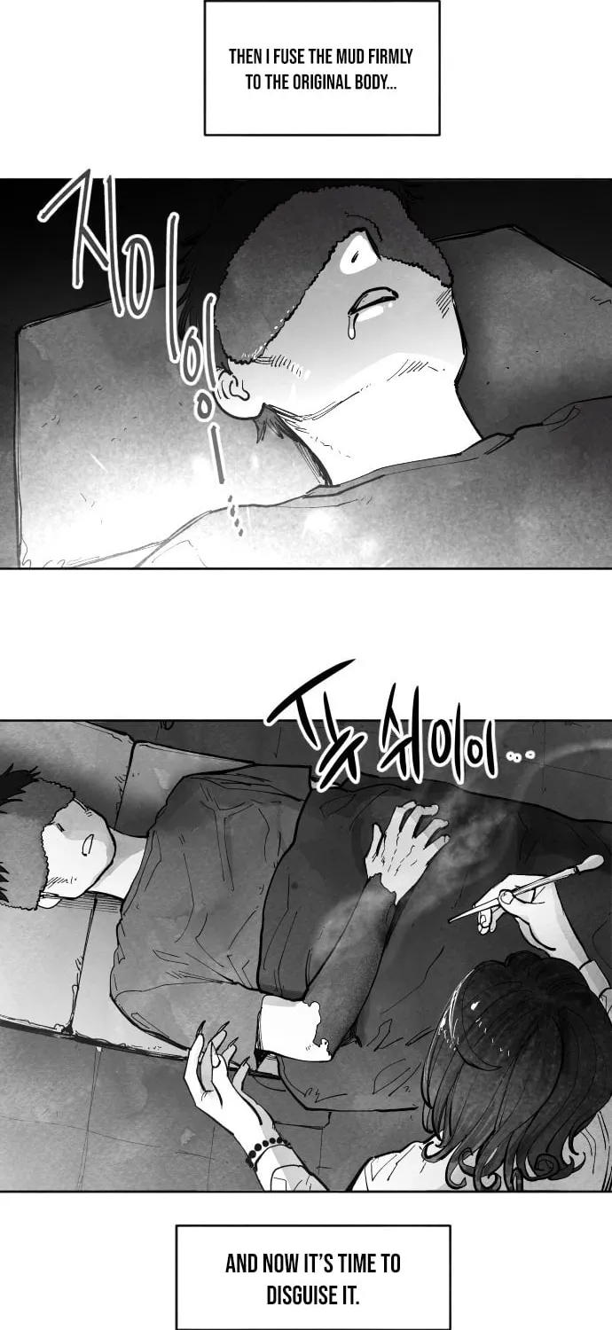 The Greatest Magician Chapter 6 page 14 - 
