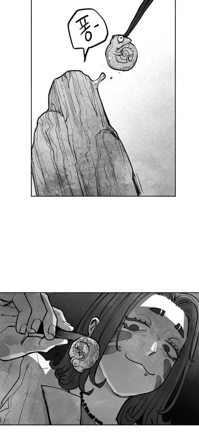 The Greatest Magician Chapter 6 page 131 - 