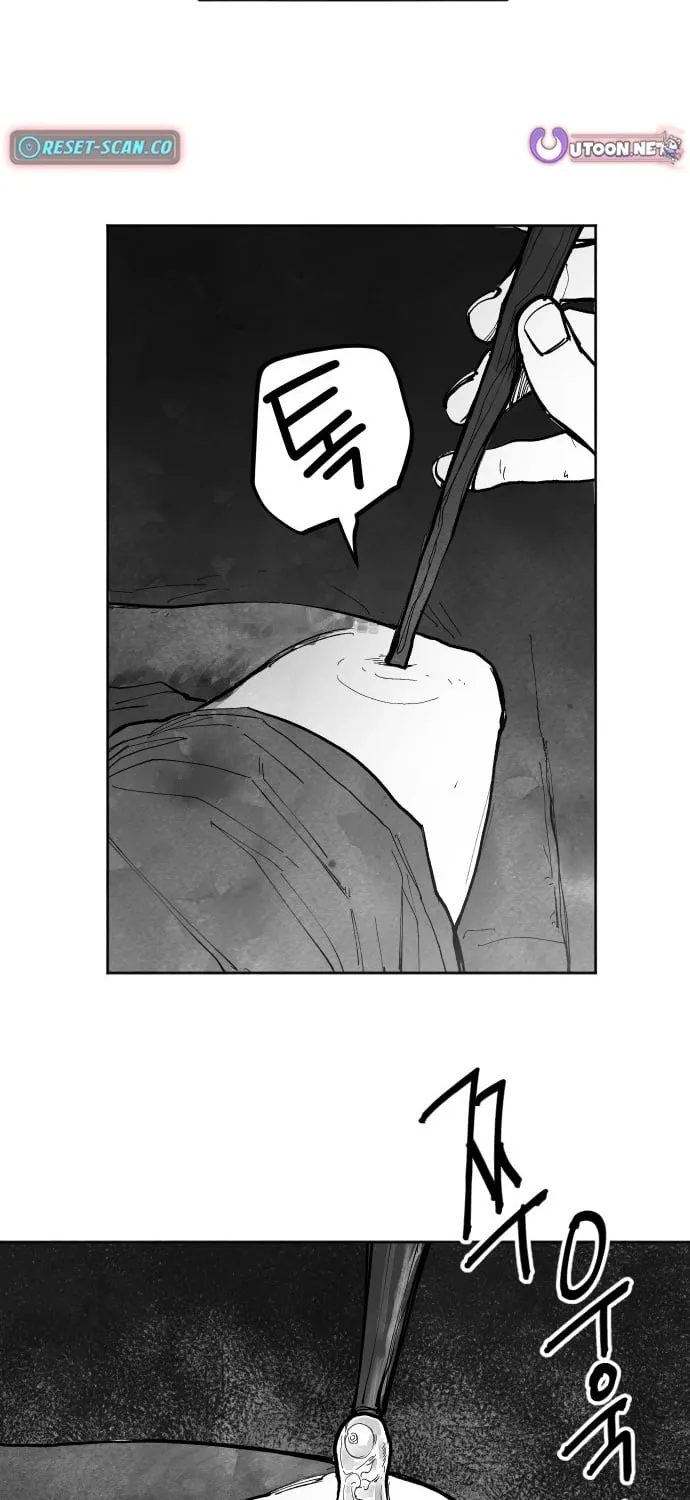 The Greatest Magician Chapter 6 page 15 - 