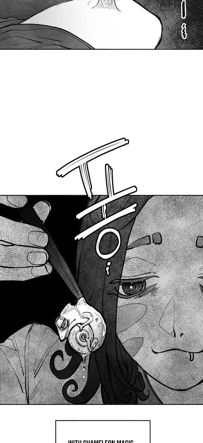 The Greatest Magician Chapter 6 page 16 - 