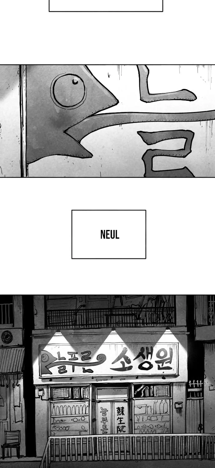 The Greatest Magician Chapter 6 page 5 - 