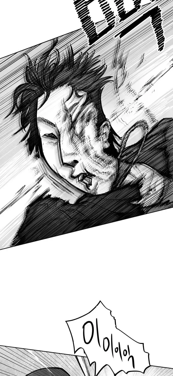 The Greatest Magician Chapter 6 page 62 - 