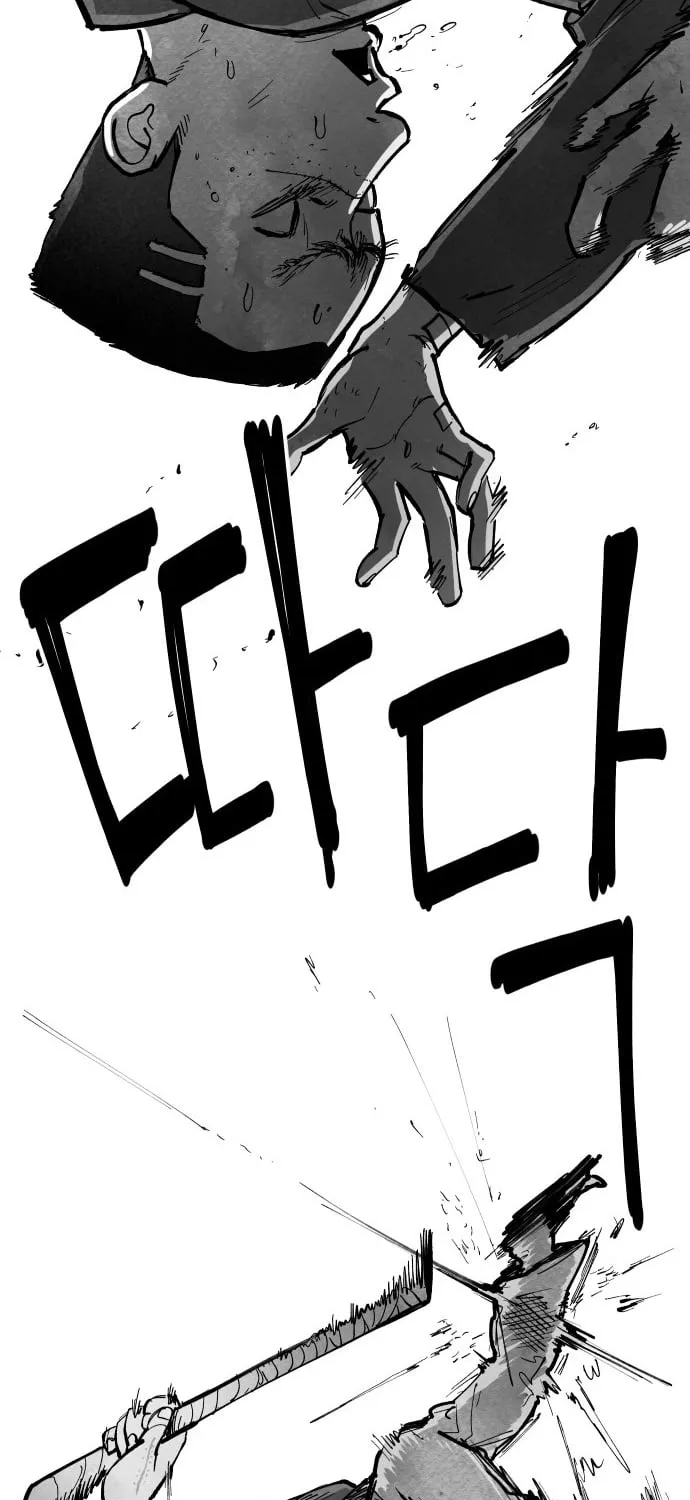 The Greatest Magician Chapter 6 page 67 - 